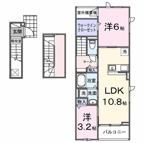 ヴェルデメゾン(2LDK/3階)の間取り写真