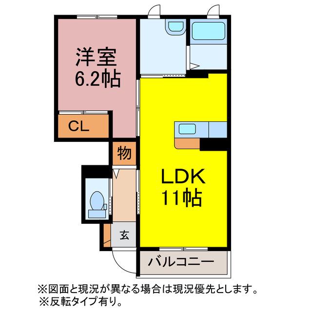 ルミエールTOKIWA(1LDK/1階)の間取り写真