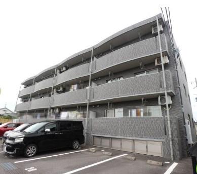 グランディール緑町