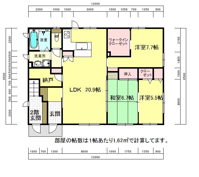 シャーメゾン大町(3LDK/1階)の間取り写真