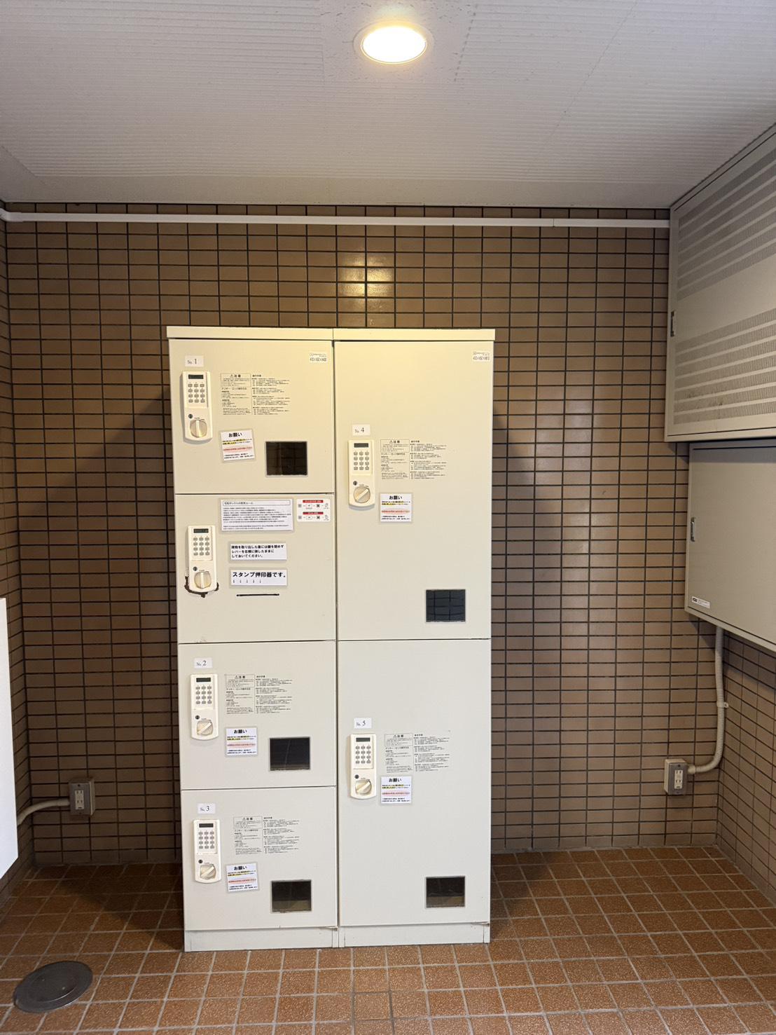 コンセール東ヶ丘