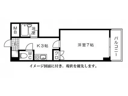 トロール吉島(1K/2階)の間取り写真