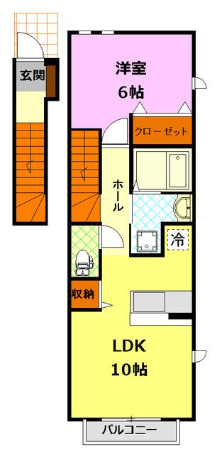 モーニング・サンB(1LDK/2階)の間取り写真
