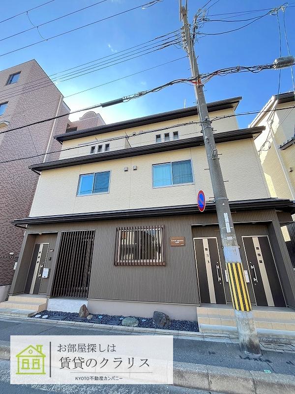 フォレストメゾン花屋町