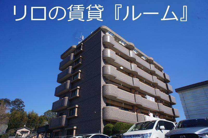 ヴェルデ空港前I