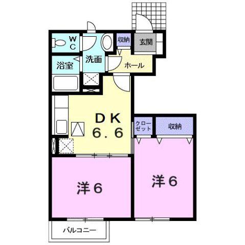 ネオステージ(2DK/1階)の間取り写真