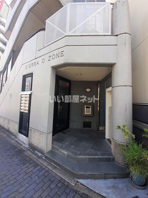 シエラ大曽根