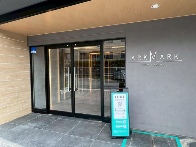 ARKMARK東中野