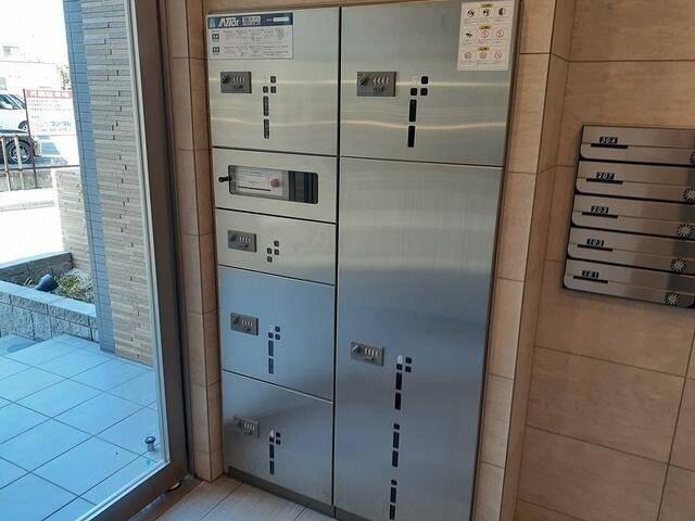 ジュネス日吉