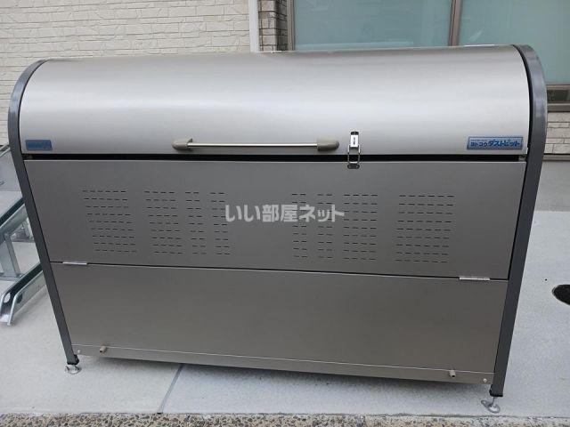 LUCE PRIMA