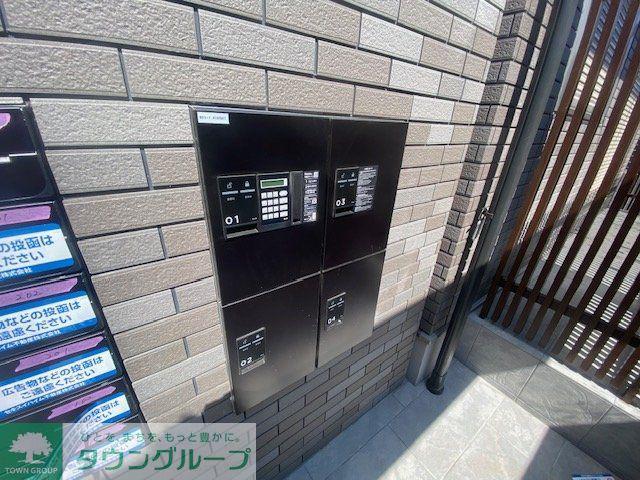 ラピスラズリ