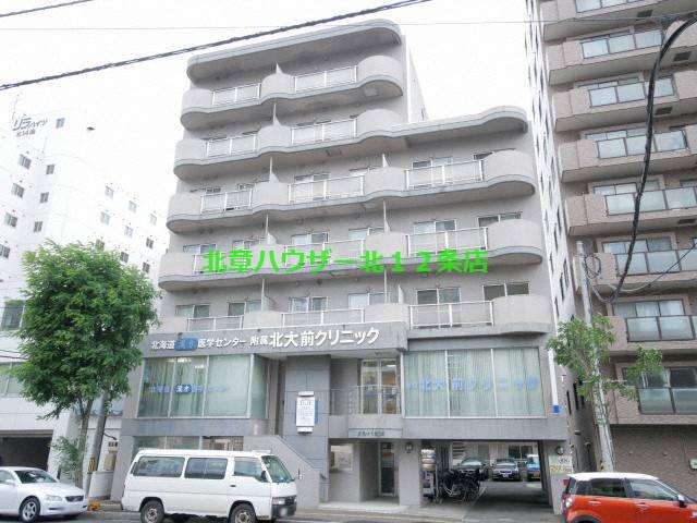 メルバN14