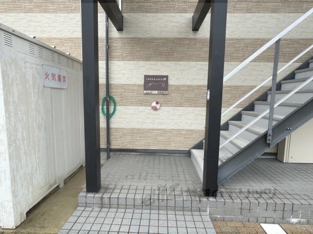 レオパレス 州見台