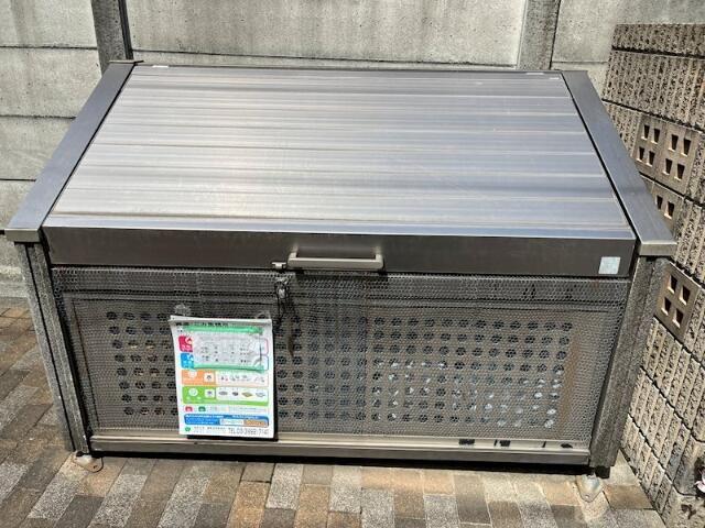 グリーンヴィレッジ