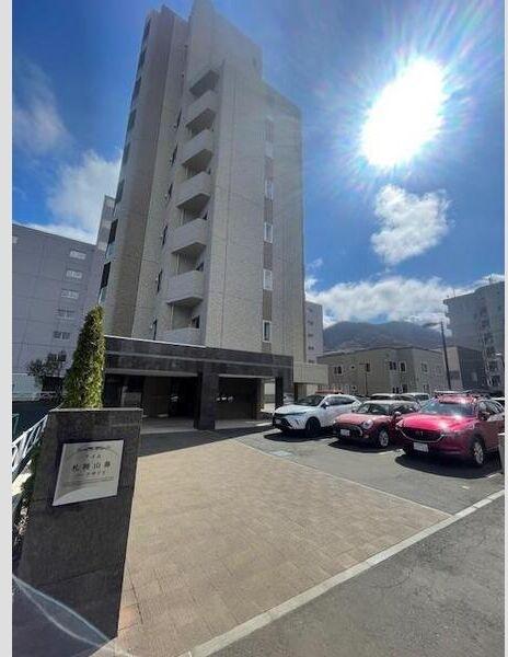 じょうてつアイム札幌山鼻パークサイト