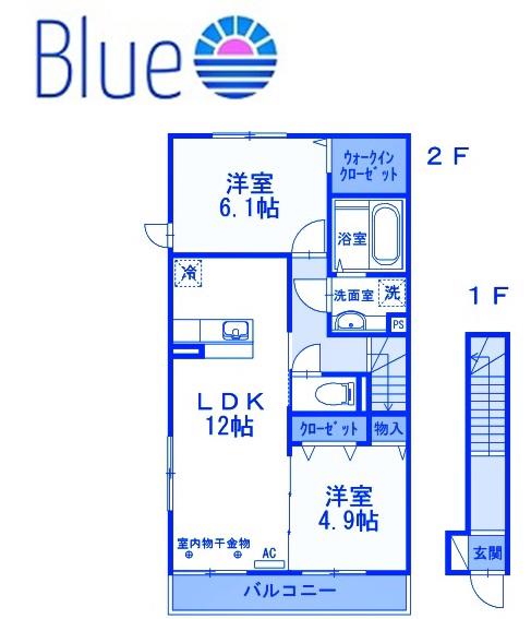 SOLARE不動丸(2LDK/2階)の間取り写真