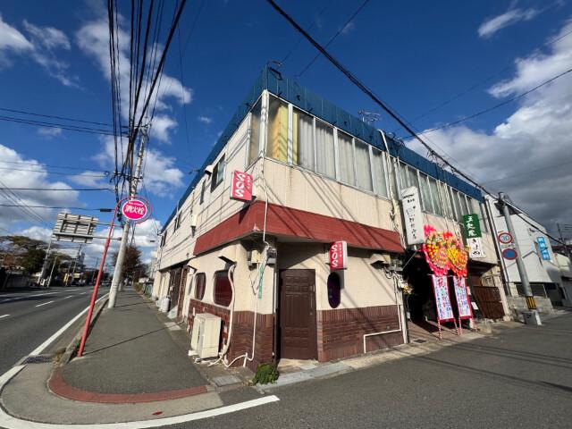 永野ビル