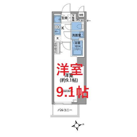 EXCEROSA芝公園(1K/3階)の間取り写真