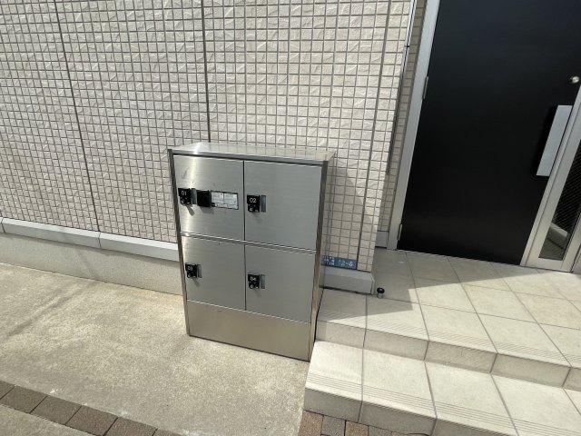 ルコンフォール