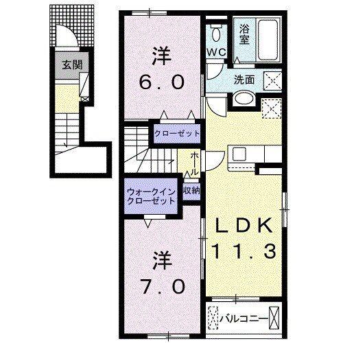 クラール綾川D(2LDK/2階)の間取り写真