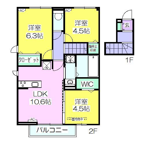 ステラ A棟(3LDK/2階)の間取り写真