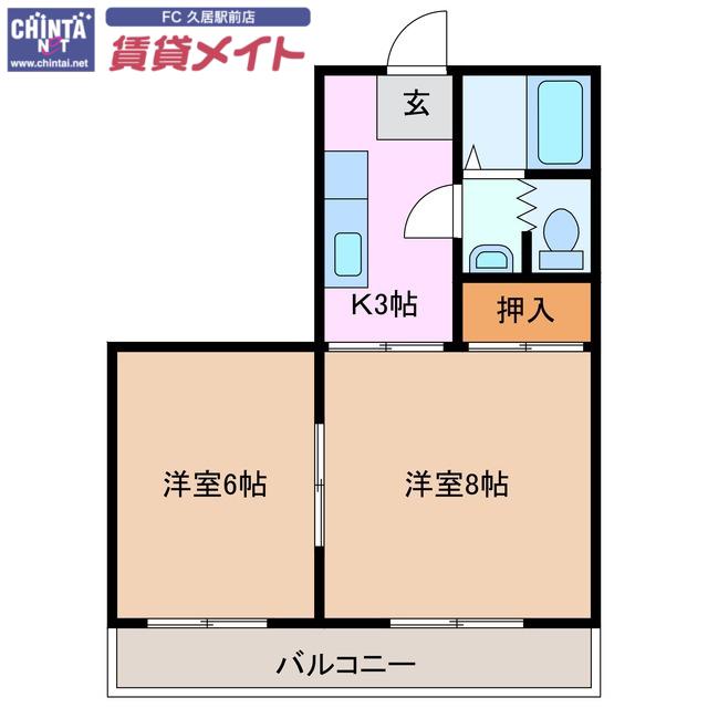 レジデンスヒル(2K/3階)の間取り写真
