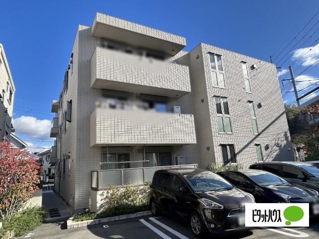 MAISON DE MATSU