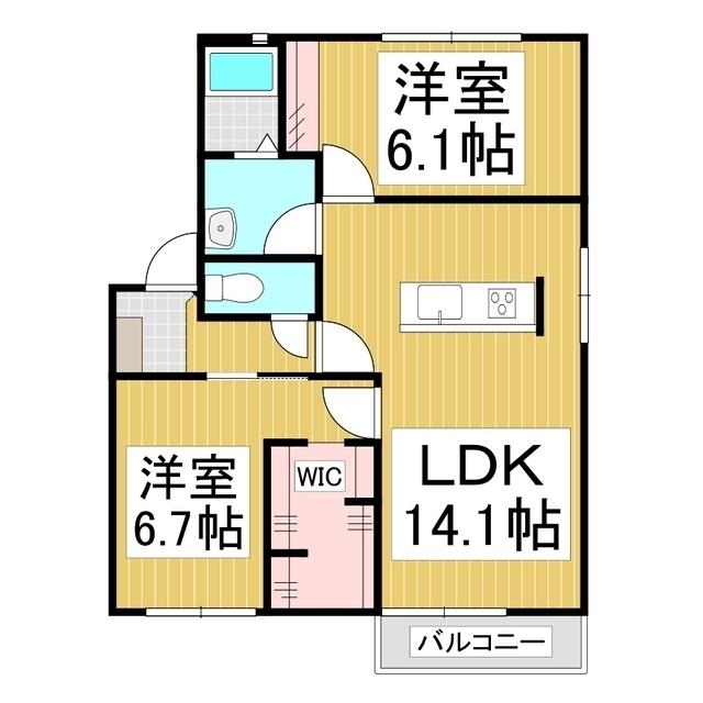 フレグランス日詰A棟(2LDK/2階)の間取り写真