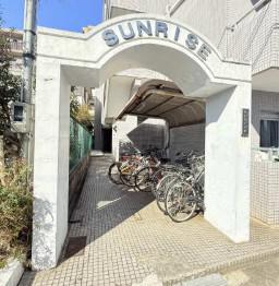 サンライズ原