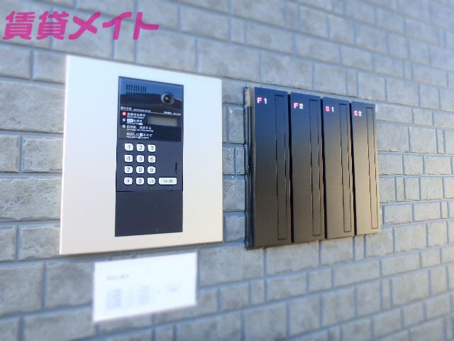 サンアリーナ安永ノース