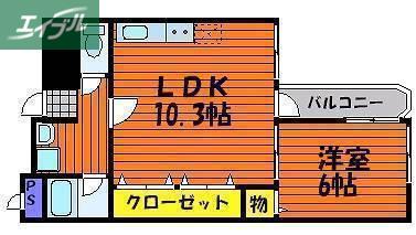 パルロイヤル東島田(1LDK/3階)の間取り写真
