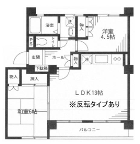 アルファ鷺沼(2LDK/4階)の間取り写真