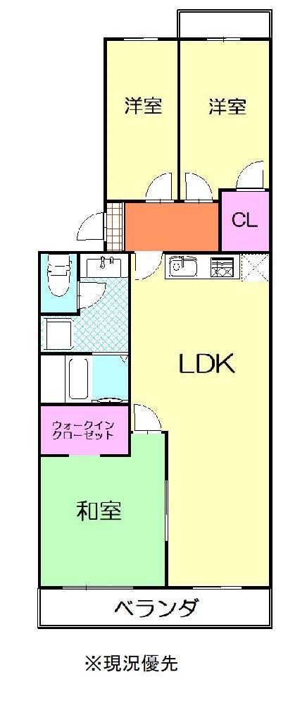 みずきが丘12号棟(3LDK/5階)の間取り写真