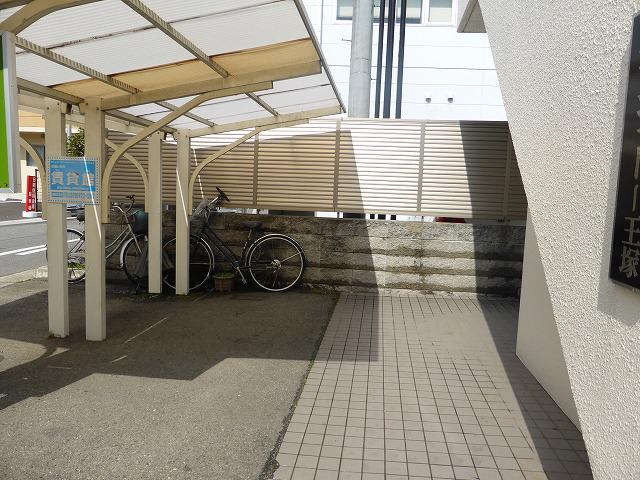 プチシャトー王塚