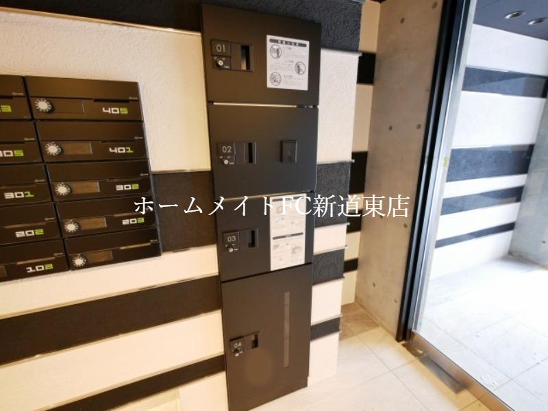 KCU弐番館
