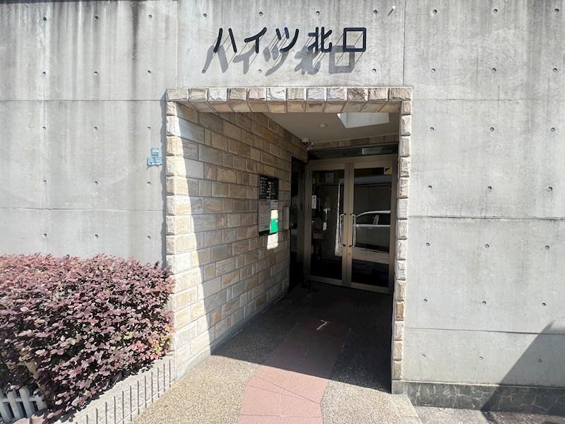 ハイツ北口