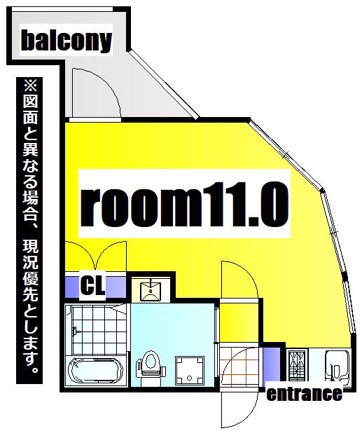 NO.63 ORIENT CAPITAL TOWER(1K/12階)の間取り写真