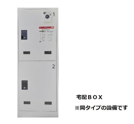 レガーレ ウノ