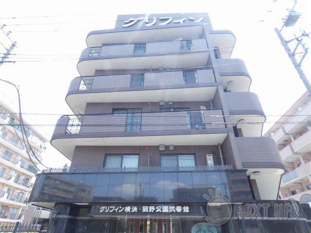 グリフィン横浜・岡野公園弐番館