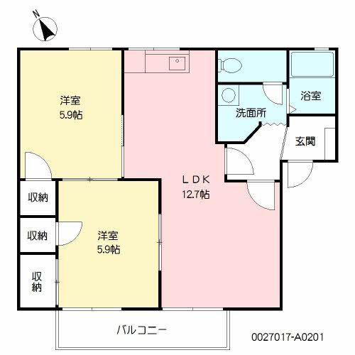 サンコート松岡 (2LDK/2階)の間取り写真
