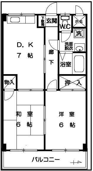クリスティーガーデン(2DK/3階)の間取り写真