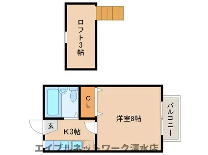 コーポセイジュ(1K/2階)の間取り写真