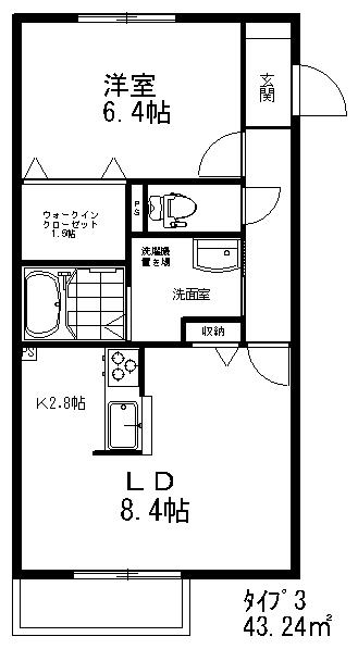フィカーサII(1LDK/2階)の間取り写真