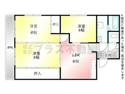 センタービル飯塚(3DK/7階)の間取り写真