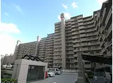 ラ・ビスタ宝塚-ウエストウィング1番館