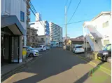 プロミネンス萩野町