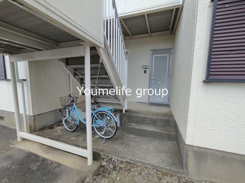 ハイムデパウゼ