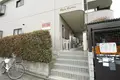 ヴェルクレール