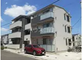 セレーノ