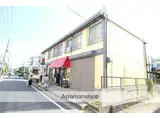第二ミヤザワハイツ
